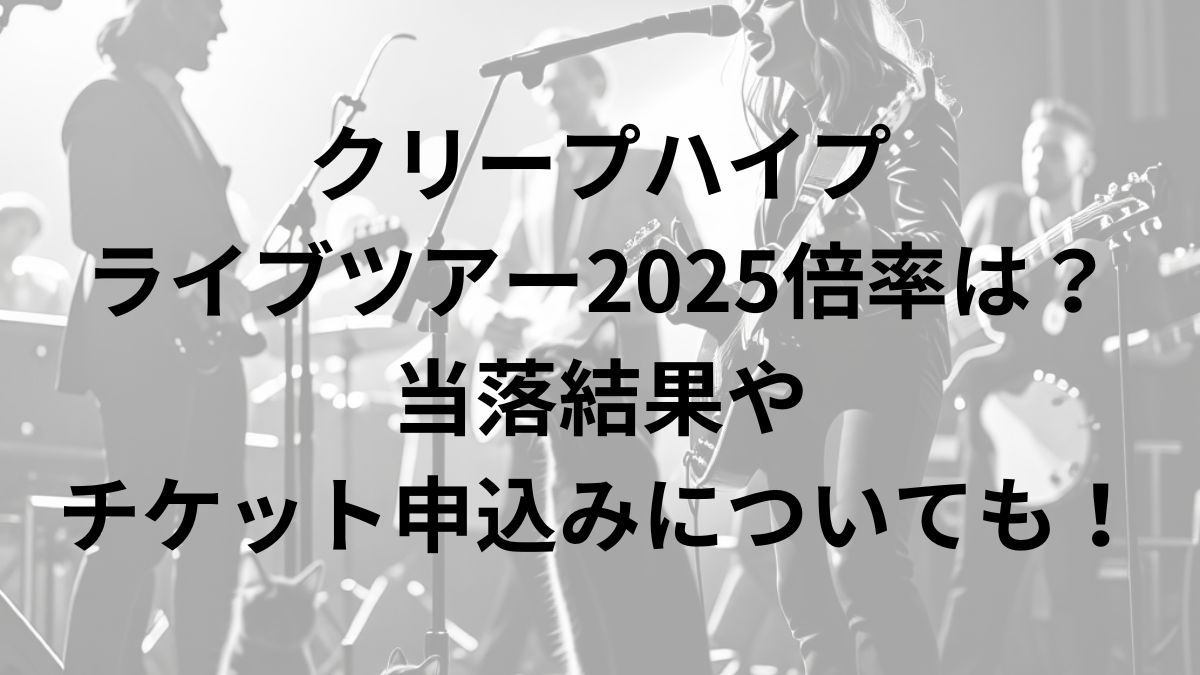 女の人が音楽ライブをしている様子